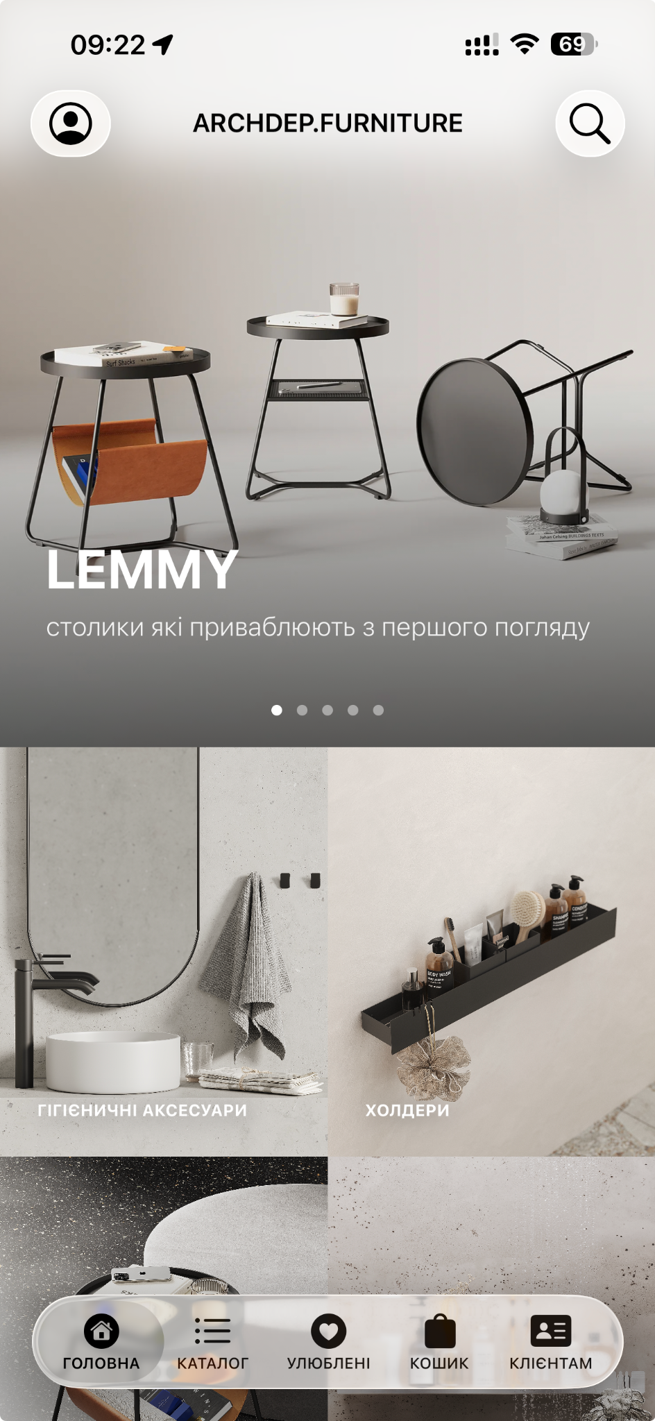 Archdep.Furniture app (iPhone 15 Pro Max)